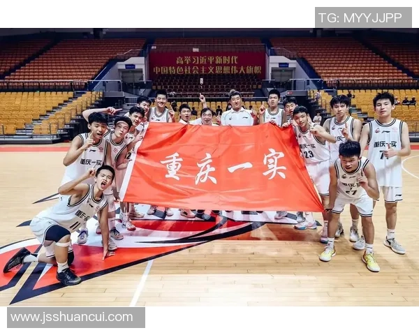 重庆篮球队运营新策略解析与未来发展展望